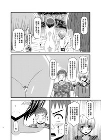 第110頁圖