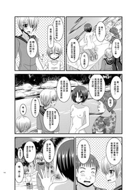 第118頁圖