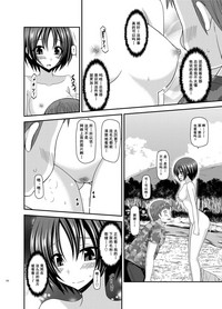 第122頁圖