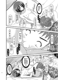 第130頁圖