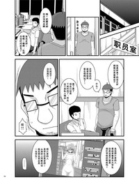 第138頁圖