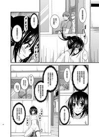第182頁圖