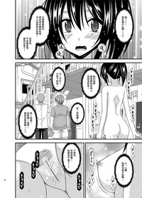 第186頁圖