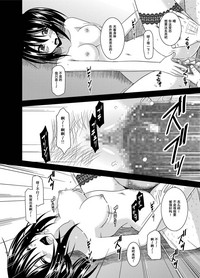第190頁圖