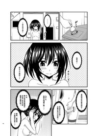 第194頁圖