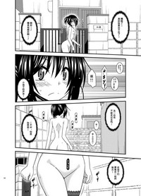 第202頁圖