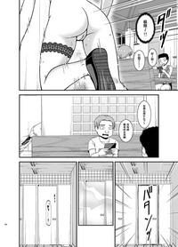 第206頁圖
