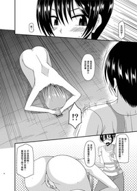 第34頁圖