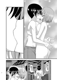 第38頁圖