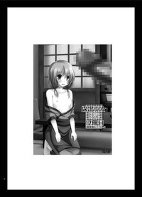 第42頁圖