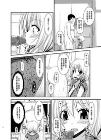 第50頁圖