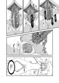 第66頁圖