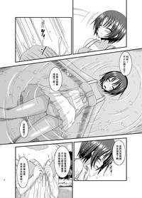 第94頁圖