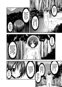 第98頁圖