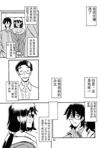 第14页图