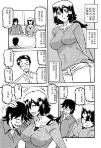 第2页图