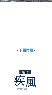 第106頁圖