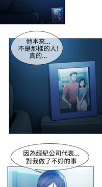 第138頁圖