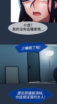 第142頁圖