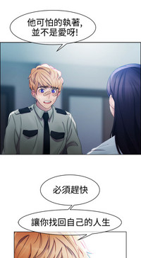 第154頁圖