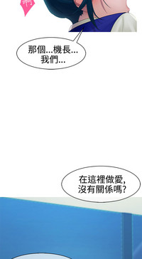 第194頁圖