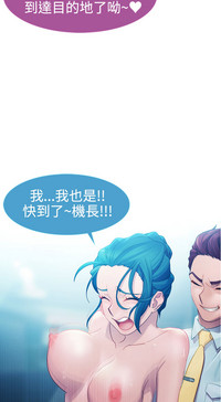 第206頁圖