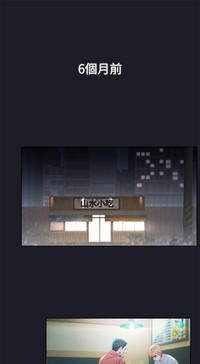 第210頁圖