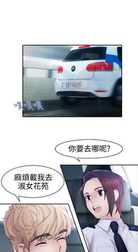 第234頁圖