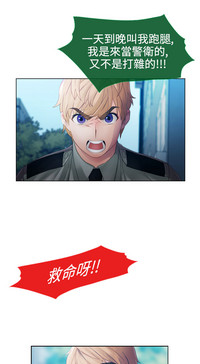 第282頁圖