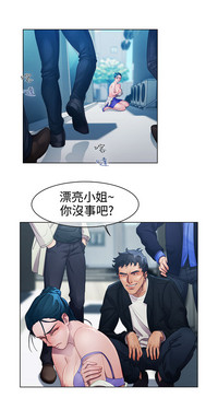 第310頁圖