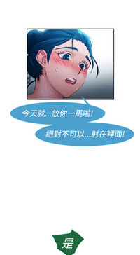 第370頁圖