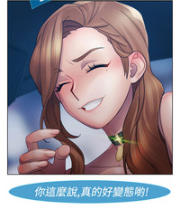 第386頁圖