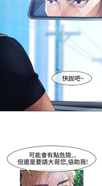 第530頁圖