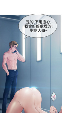 第534頁圖