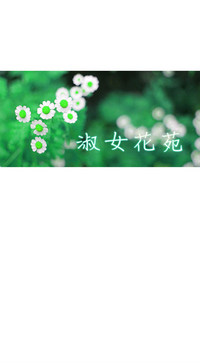 第654頁圖
