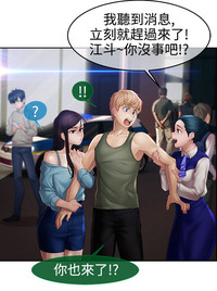 第718頁圖