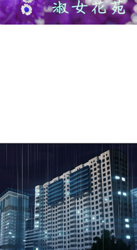第74頁圖