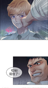 第86頁圖