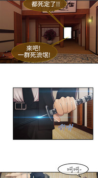 第106頁圖