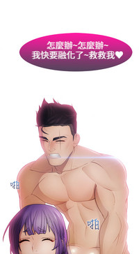 第206頁圖