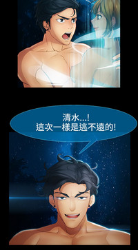 第234頁圖
