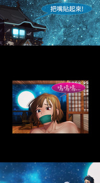 第254頁圖