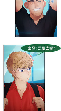 第2頁圖