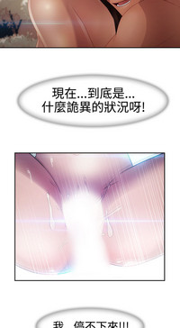 第30頁圖
