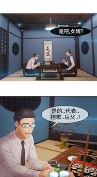 第394頁圖