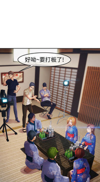 第54頁圖