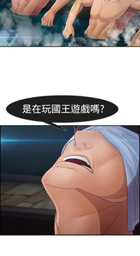 第70頁圖