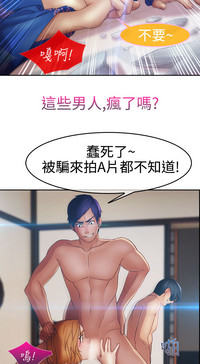 第82頁圖