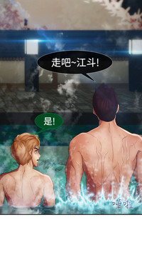 第94頁圖