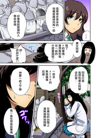 第10頁圖